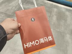 -海马体照相馆(大悦城C时尚馆店)