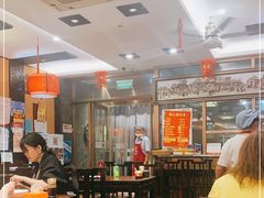大堂-姚记炒肝店(簋街店)