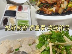 -悦融琥珀·京鲁菜·海味珍品(西单店)