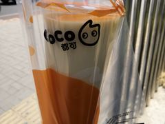 -CoCo都可(建外SOHO店)