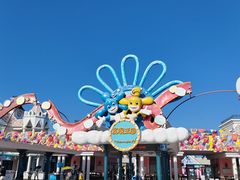 -大连海昌发现王国主题公园