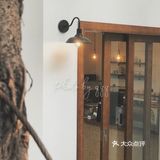 工业区里的清流☕