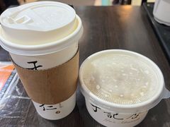 -于记杏仁(衡阳路店)