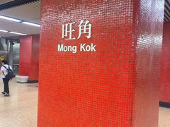 -Apple 零售店(Canton Road)