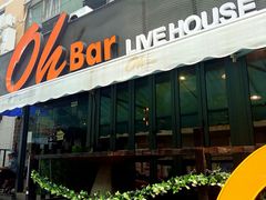 -ohbar live house(人广店)