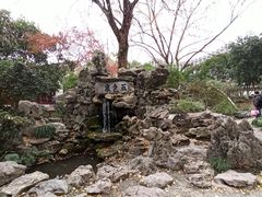 -上海醉白池公园