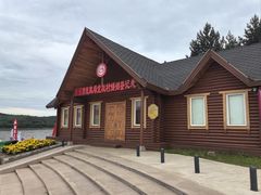 -北极村旅游风景区