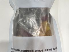 -金柱大盘鸡(和田二街店)