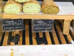-Let's Taipei 非常烘焙(太古里店)