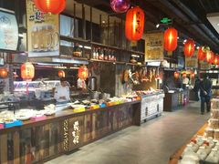 自助取餐区-黄三怪(无影山北路店)