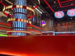 -去吃龙虾 | 烧烤·龙虾馆(红林世界城店)