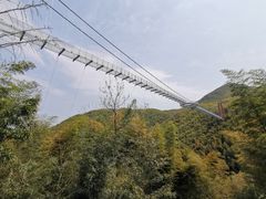 -山沟沟景区