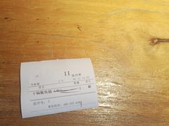 -六月雪干锅(绵阳王府井百货店)