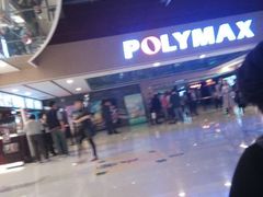 android_upload_pic-保利国际影城(北京缤纷城店)