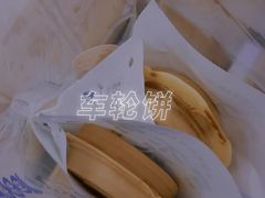 -泸州万象汇