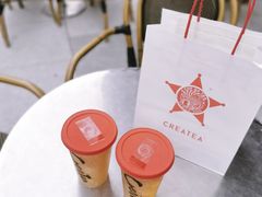 -去茶山(重庆万象城店)