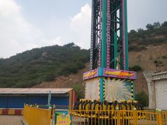 -山西乌金山旅游区