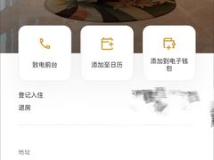 -上海浦西万怡酒店