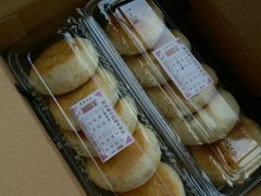 -矮子馅饼(大成路店)