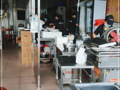 -财记鱼粥·肠粉