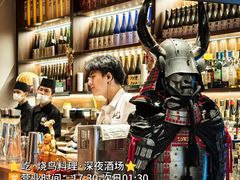 -深圳凯宾斯基酒店