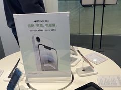 -Apple授权专营店(宝山万达店)