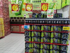 -大润发(勤业店)