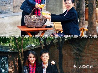 带妈妈去房山看红叶住精美民宿