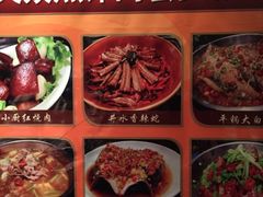 井水小厨(新城市广场店)-井水小厨·湘菜(活力广场店)