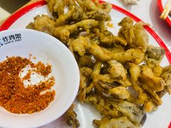 -闫家炸鸡架(五爱总店)