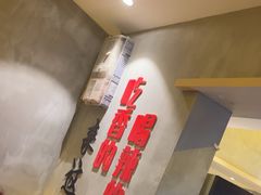 -为民烧烤吧.自贡爆炒菜(收录10年好店)