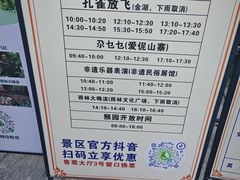 -西双版纳原始森林公园