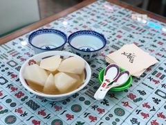 上汤白萝卜-七爷清汤腩·港式茶餐厅(世博店)