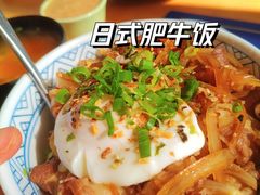 -浦·传统日式料理(3 5 1 1 店)