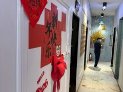 -永信齿科·永典口腔门诊部(浦东店)
