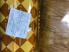 -炉边皮皮·烘焙甜品工厂店