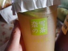 -奈雪的茶(凯德新都心店)