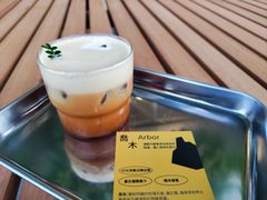 -SAANCI山池咖啡(海上世界文化艺术中心店)