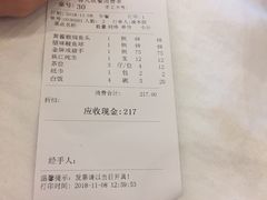 -朱仔记食府(江南大道店)