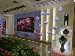 -菜百首饰店(总店)