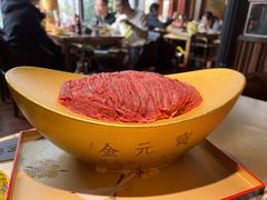 -羊大爷涮肉(亮马桥店)
