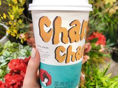 声声乌龙-茶颜悦色(河西王府井负一楼店)