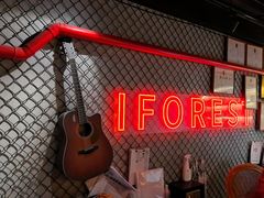-一间森林酒店(上海人民广场店)