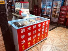 -神卤米粉(正阳步行街店)
