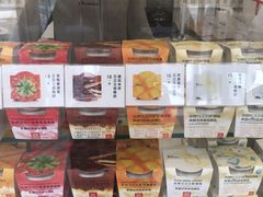 零售区-乐纯(苹果社区店)