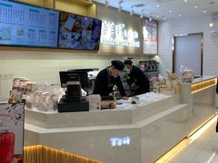 -爸爸糖吐司面包(大连高新锦辉商场店)