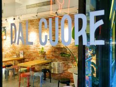 -Dal Cuore 达可芮冰淇淋(陕西北路店)