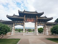 -建水文庙