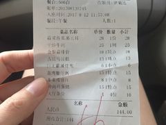 -御满江海鲜酒家(洛溪新城店)