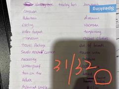 -启德考培雅思托福留学(香洲校区)